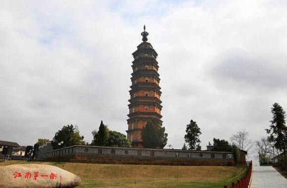 ���ݹ����ִ�19��������ɫ