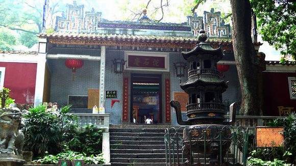 ������ƽ��ɽϴʯ��