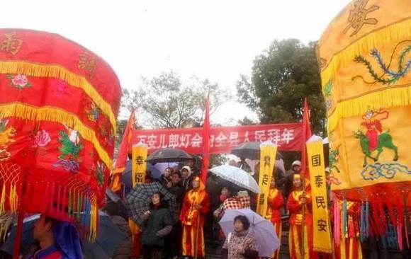 �����򰲶��ɵƻ�