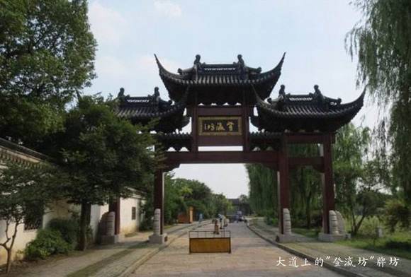 �ӽ�걷����߳�����λ��������