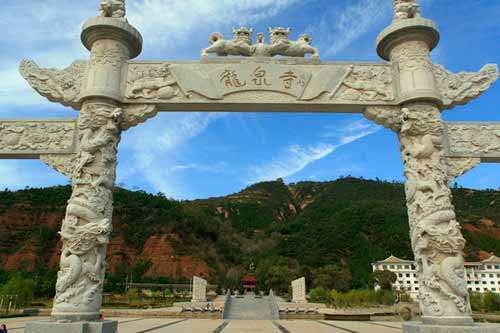 ƽ����������Ȫ������