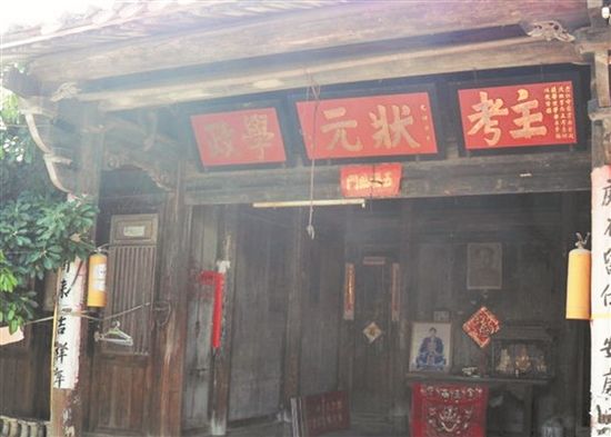 �����һλ�ƾ�״Ԫ����³