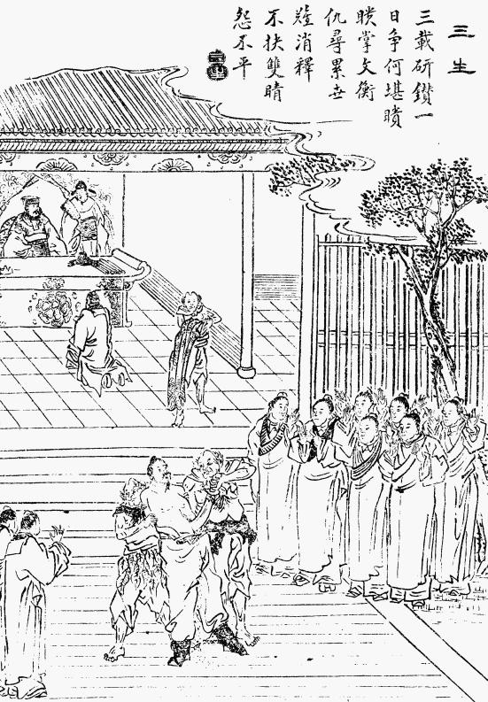 �����������������