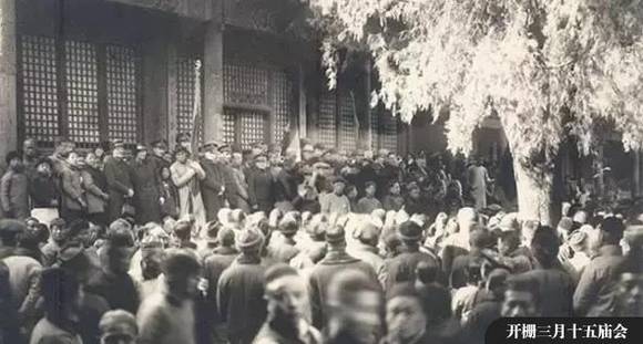 ��դ����ʮ������Ĵ�˵