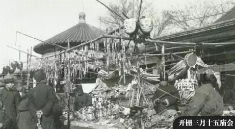 ��դ����ʮ������Ĵ�˵