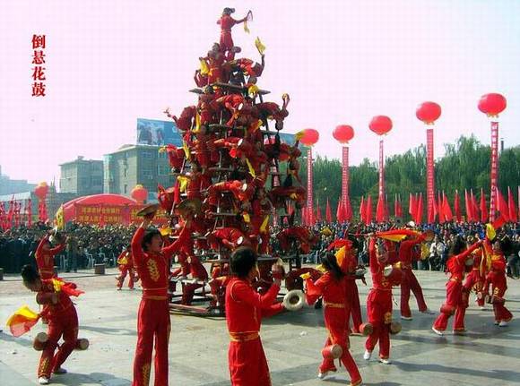 ɽ�����40�������Ļ�