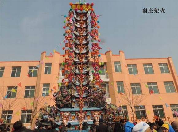 ɽ�����40�������Ļ�