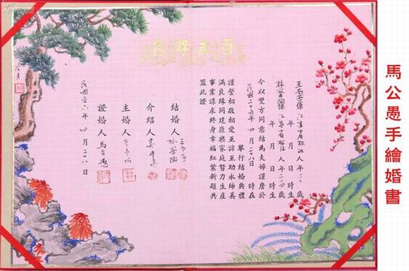 ����������� ��Ҷ֮������ԧ��