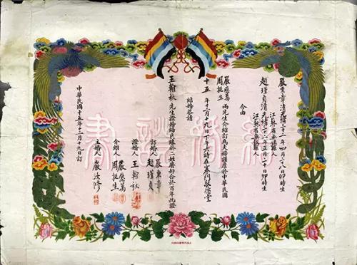 ����������� ��Ҷ֮������ԧ��