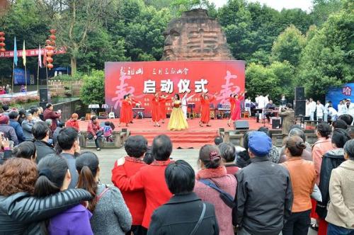 ����ɽ��������ɽ��