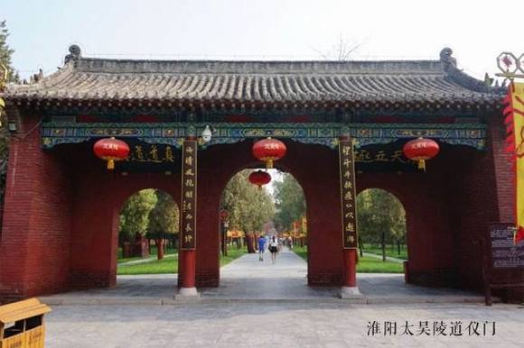 ���ϻ��������᣺̫���