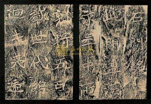 ��бʯ�ţ�������������˹�����