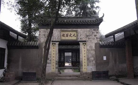 �崨��Ժ���Ĵ�Ψһ���ؼ���Ժ��ַ