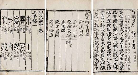 �������桪������