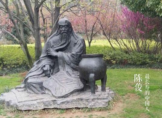 �й���ʷ�ϵ�ʮ������