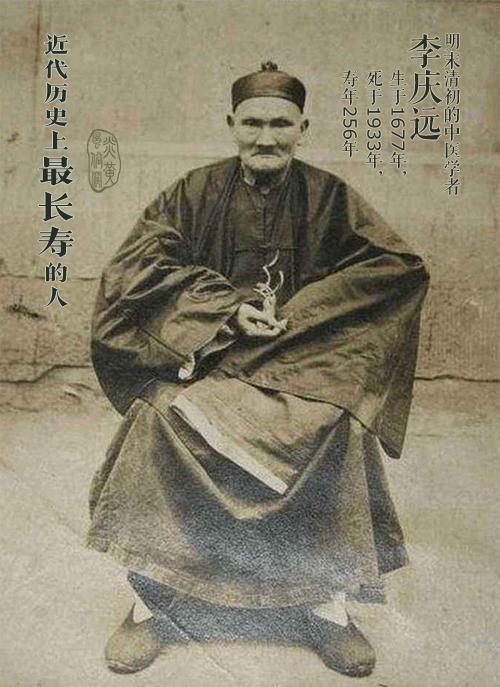 �й���ʷ�ϵ�ʮ������