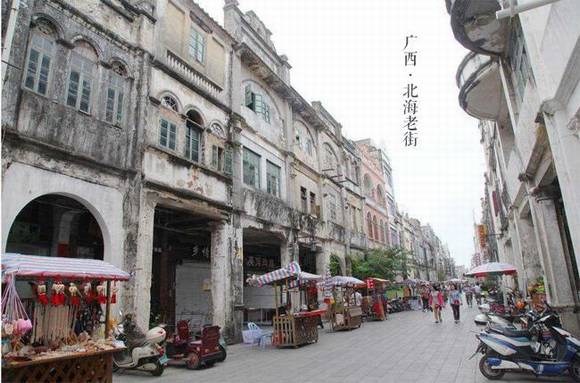 �й����й��µ�9���Ͻ���Ū