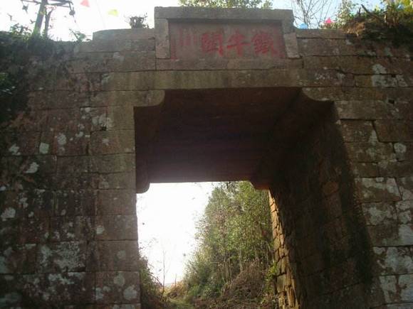 ��ţ��Ϊ�ι����д�ׯ