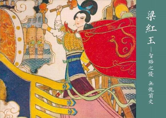 ʮ�󾭵䰮������