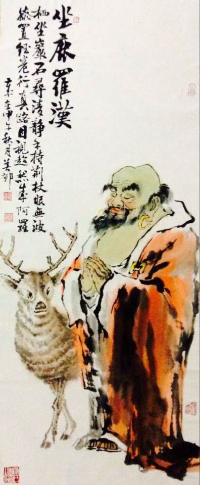 ʮ���޺����������