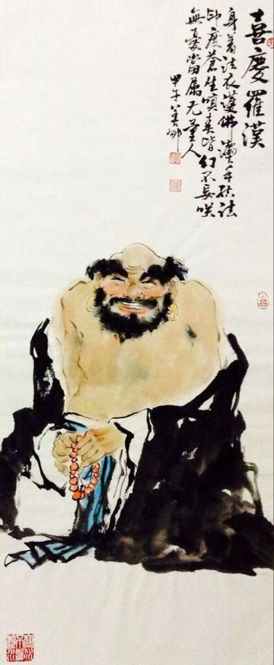 ʮ���޺����������