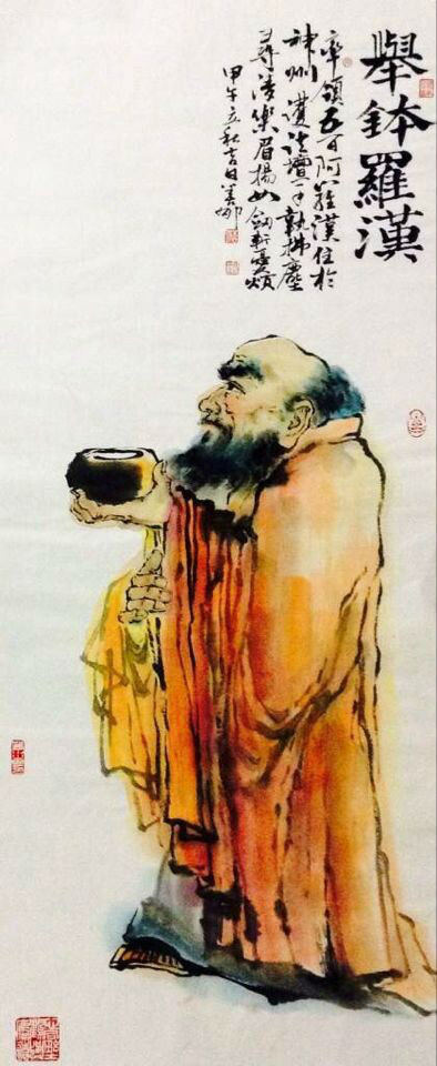 ʮ���޺����������