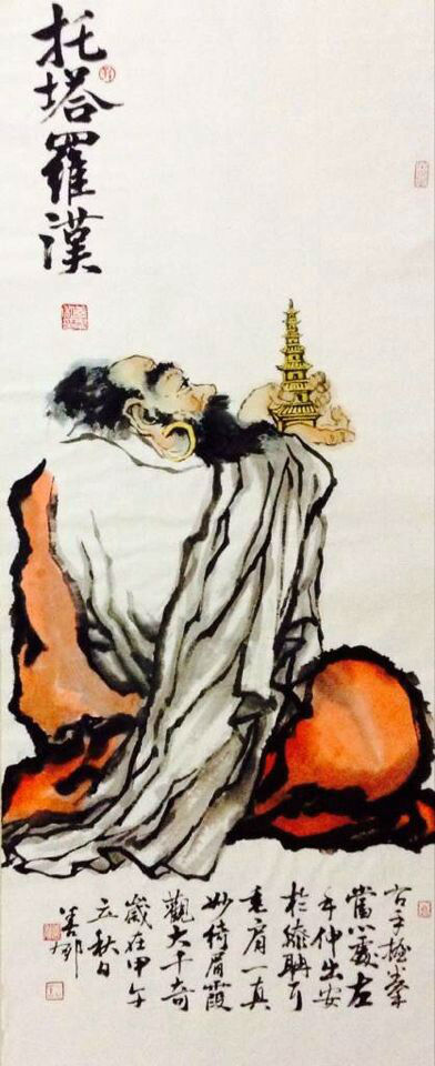 ʮ���޺����������