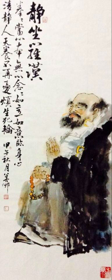 ʮ���޺����������