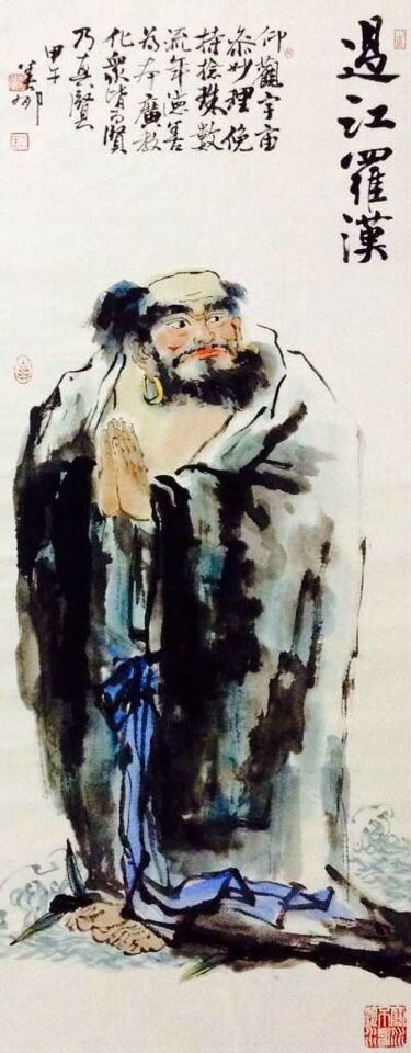 ʮ���޺����������