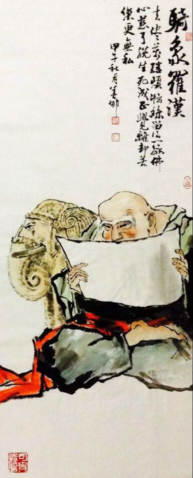 ʮ���޺����������