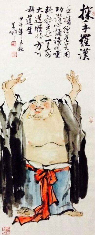 ʮ���޺����������