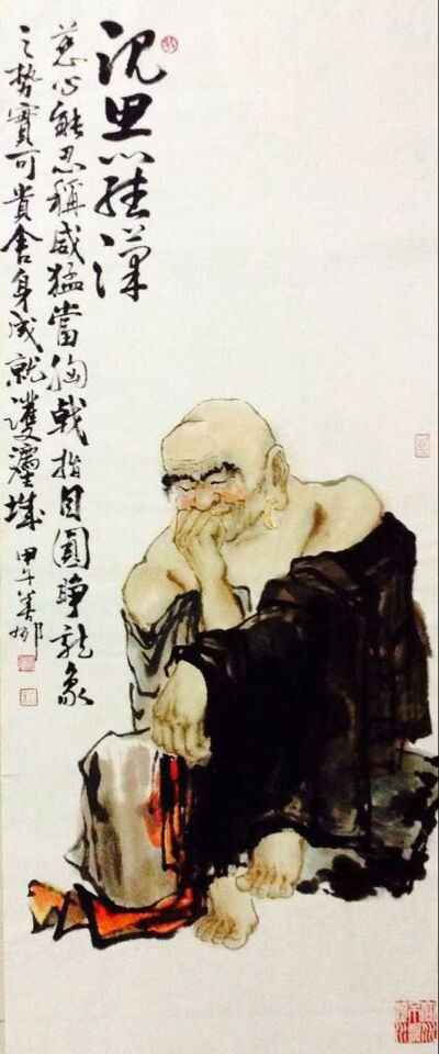 ʮ���޺����������