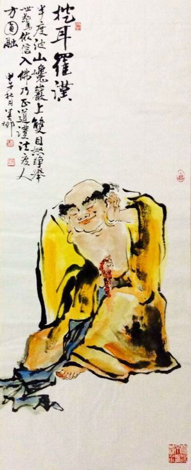 ʮ���޺����������