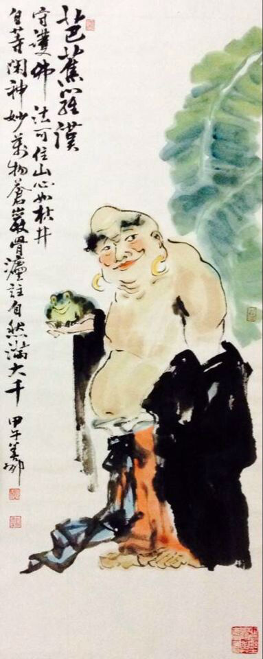 ʮ���޺����������