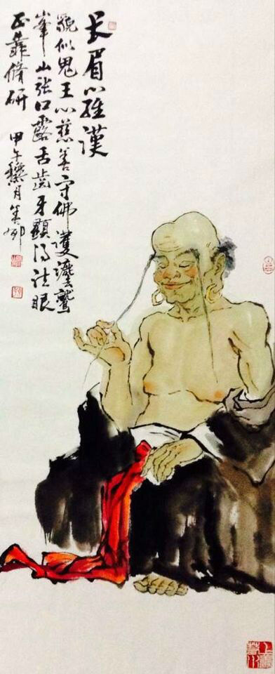 ʮ���޺����������