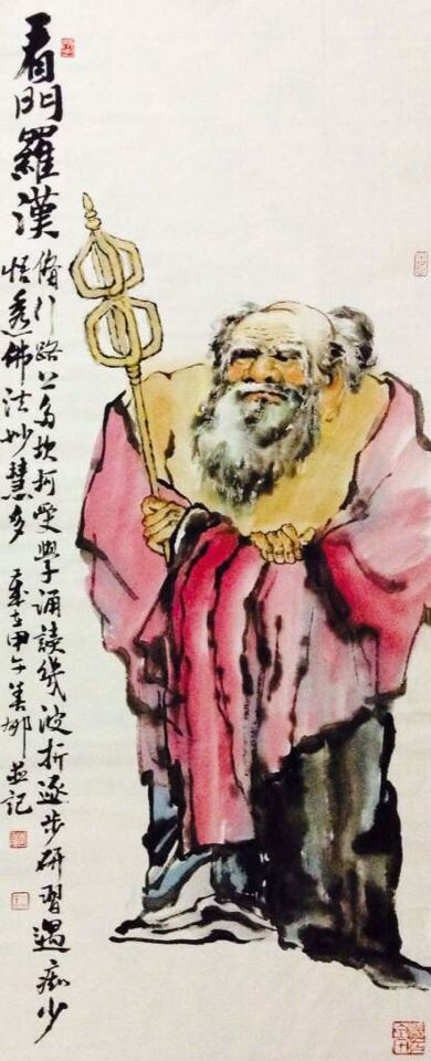 ʮ���޺����������