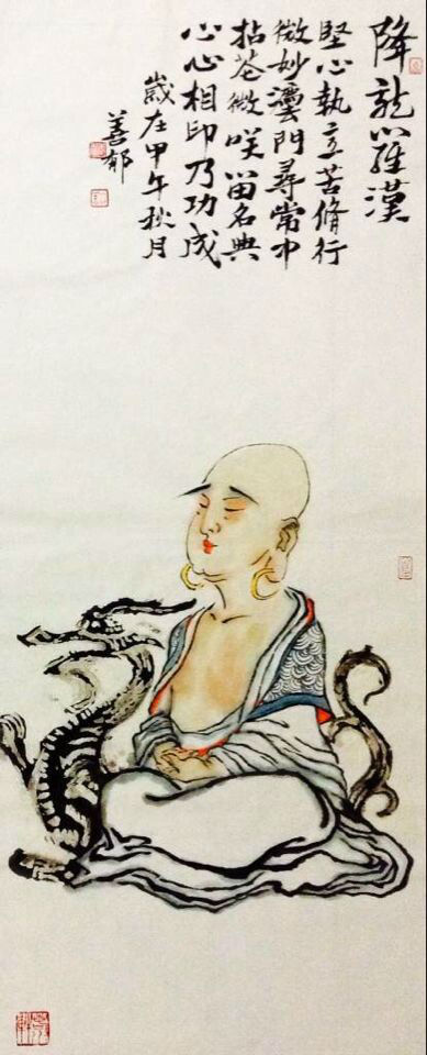 ʮ���޺����������