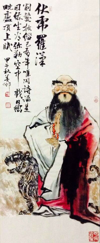 ʮ���޺����������