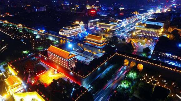 �й�ʮ����ʷ�Ļ�����