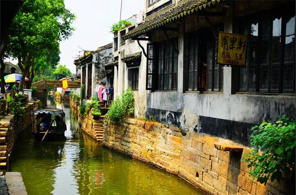 �fֱ����ˮ��Ů������صķ���