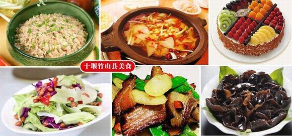 ����ʮ����ɽ���������������ϰ��