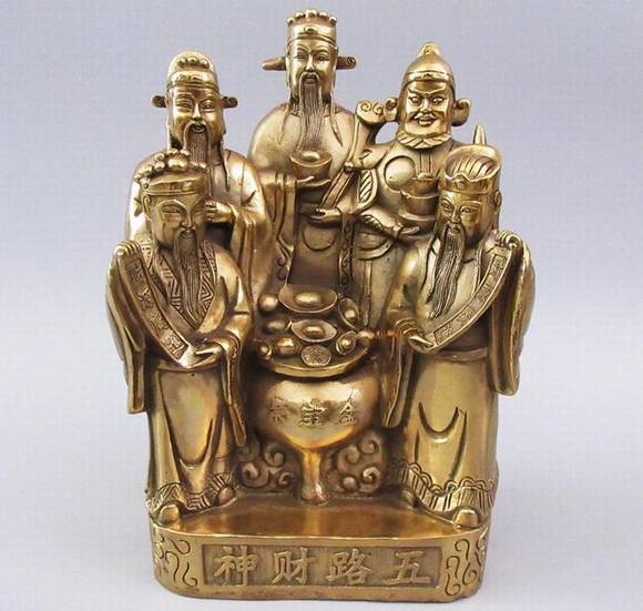 �߸�������˭