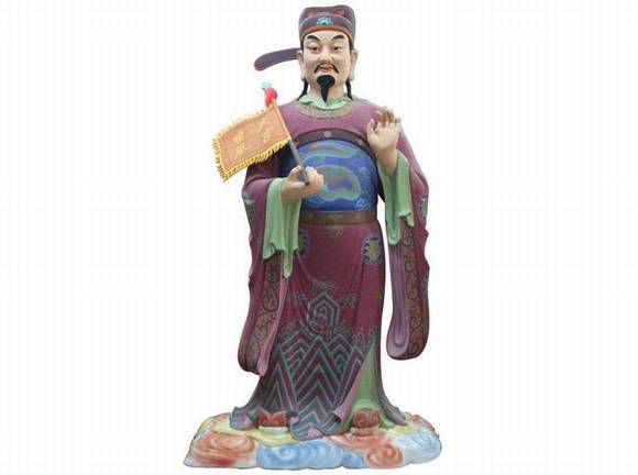 �߸�������˭