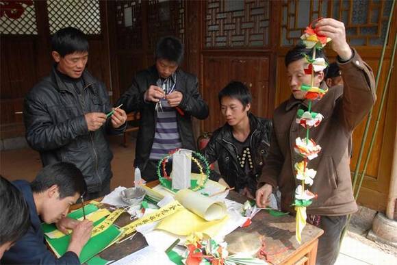 ��ɽ����