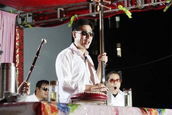 ɽ��ƽң������