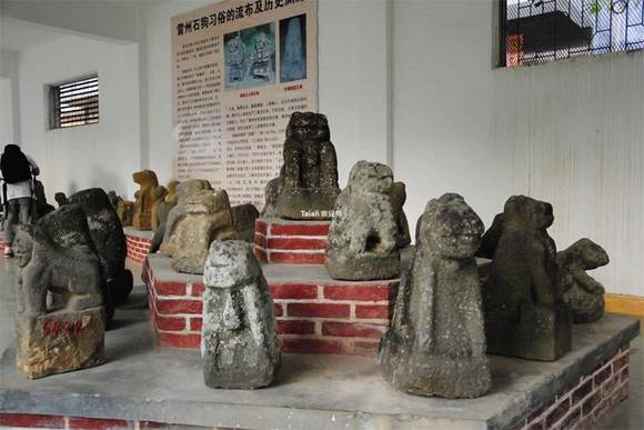 ����ʯ��