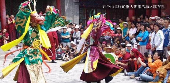 ��̨ɽ���׷���