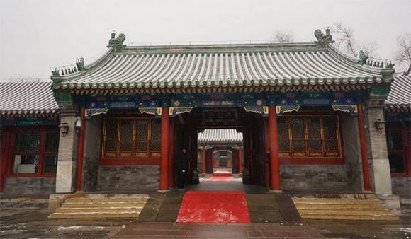 �����ĺ�Ժ���Ž���