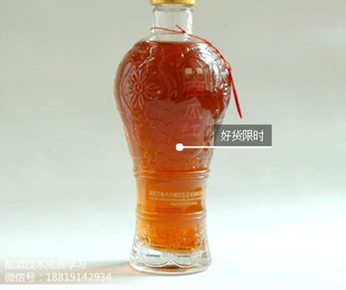 南瓜酒酿酒技术方法揭秘