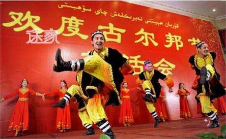 ����ĹŶ����